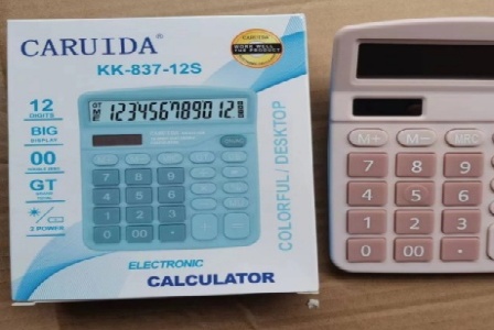 肃宁县悦心商贸有限公司形象图